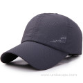 Comfortable breathable sports hat